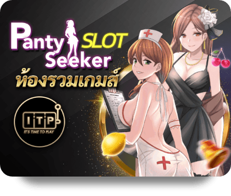 panty-slot